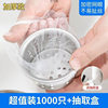 Elastic Kitchen Water Filter Ultra-Fine Ultra-Dense Disposable Sink Household Garbage Universal Extraction Factory One Piece