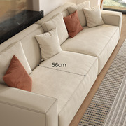 Italian-Style Cat-Scratch Leather Sofa for Small Spaces, Straight-Line Light Luxury Eco-Leather Sofa for Rental Apartments, Tofu