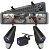 12inch Front, Rear, Left and Rear Four-Way Parking Monitoring Blind Spot Assistance Hd Night Vision Electronic Rearview Mirror Driving Recorder