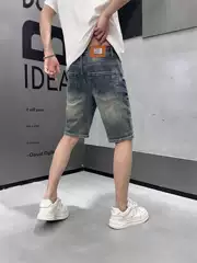 Summer Thin Five-Point Jeans for Men, High-End Mid-Pants, Slim Stretch Retro Blue, High-End European Men's Youth Pants