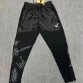 Black 6537 pants
