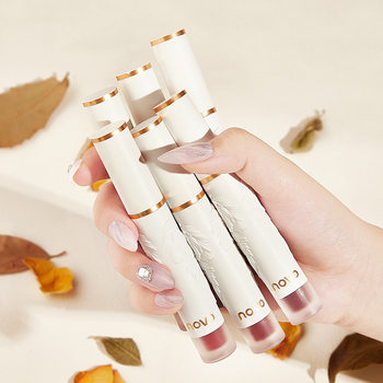 Makeup Novo5465 Light Feather Soft Mist Water Lip Glaze Ins Velvet Soft Mist Whitening and Moisturizing Student Affordable Lipstick