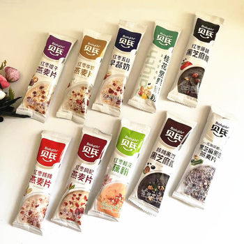 Bell's Milk, Grains, Fruits, Nuts, Oatmeal, Sesame Paste, Lotus Root Powder, Ready-To-Eat Instant Meal Replacement Wholesale