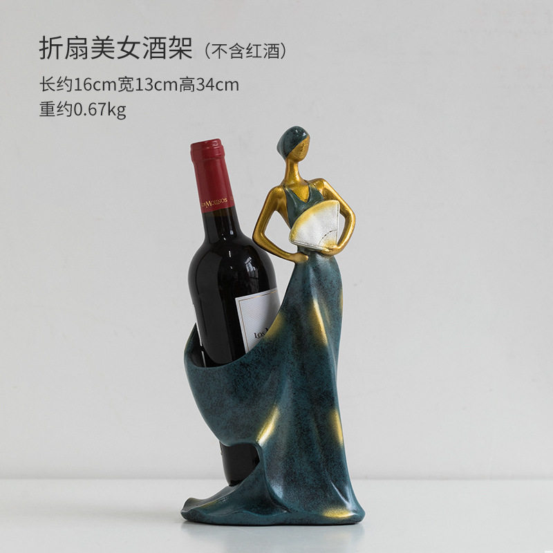 酒柜餐边柜现代高档软装客厅室内轻奢摆件创意办公室家居装饰品