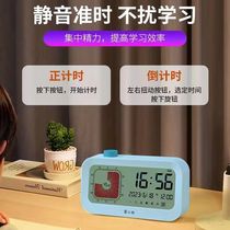 Kujiu Visualisation Timer Students Learn Dedicated Disciplined Timing Time Manager Large Screen Alarm Clock