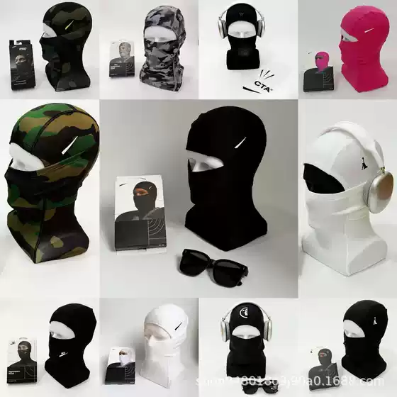Cross-Border Popular Balaclava Outdoor Sun Protection Mask Cycling Windproof Full Face Ski Hat Breathable Headgear