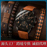 Мужские часы для внешней торговли, high-end sense, модные часы в гонконгском стиле, модные универсальные кварцевые часы, высококачественные часы, наборы мужских часов