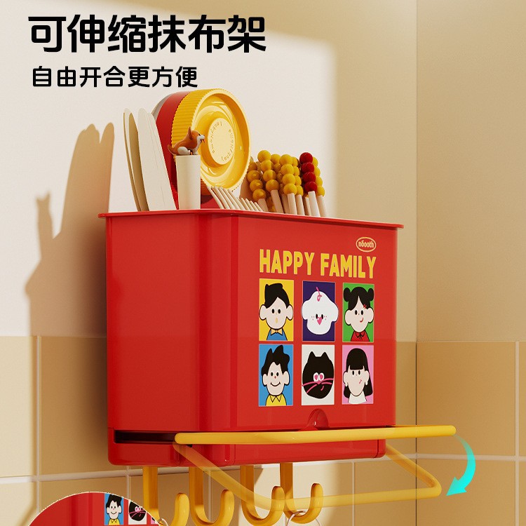 Suction Cup Chopstick Storage Box Kitchen Rack No-Drill Knife and Chopstick Holder Integrated Storage Rack with Drainage and Mold Prevention