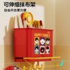 Suction Cup Chopstick Storage Box Kitchen Rack No-Drill Knife and Chopstick Holder Integrated Storage Rack with Drainage and Mold Prevention