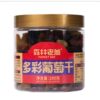 Factory Direct Sales Forest Daddy Brand Hot Selling Bulk Wholesale Naturally Ripe Nuts and Dried Fruit Snacks Dropshipping