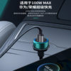 100W+20W Dual-Port Pd Fast Charging Metal Car Charger Suitable for Android Huawei Honor Apple Mobile Phone Charger