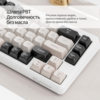 Free Wolf M68 Russian Wireless Bluetooth Three-Mode Mechanical Feel Russian Keyboard Game Silent Russian
