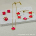 Bright pink double-sided mother-of-pearl four-piece set
