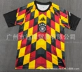 2627 german training uniform