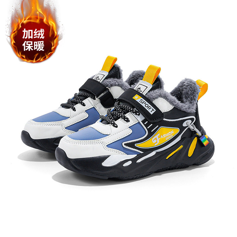 Cross-Border Wholesale Autumn and Winter Popular Children's Cotton Shoes Plus Velvet Warm Boys' Sports Shoes Leather Waterproof Boys' Warm Shoes