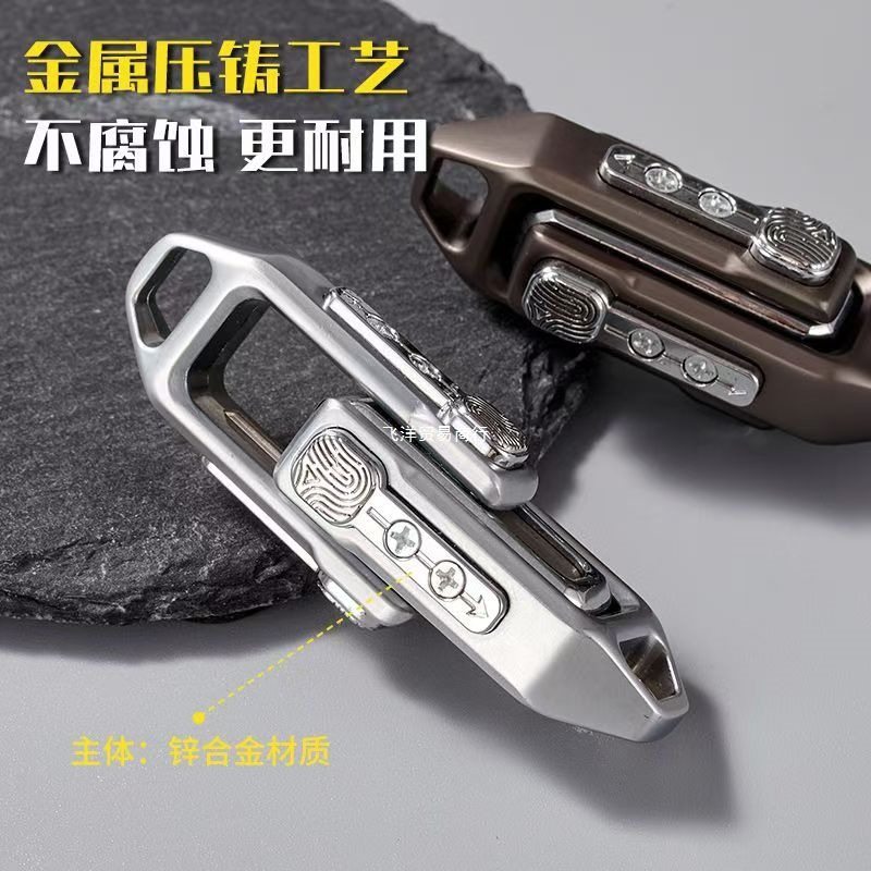 Edc Snap Coin Push Egg Magnetic Push Card Metal Fidget Spinner Stress Relief Toy Decompression Black Technology Ppb Gadget