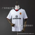0203 man l away game