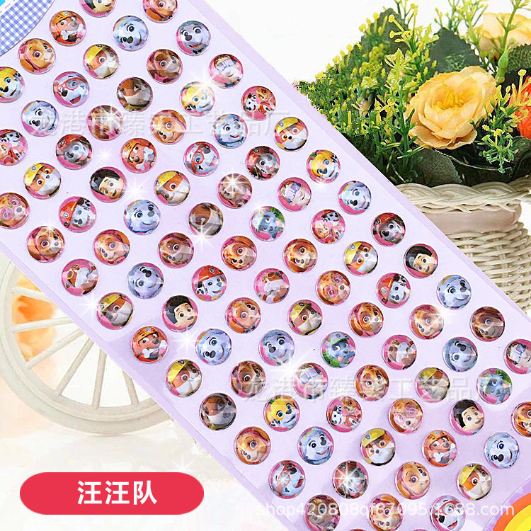 ワンワンチーム98個