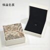 Explosions Leather Traditional Chinese Pattern Bracelet Bracelet Gift Box Storage Box