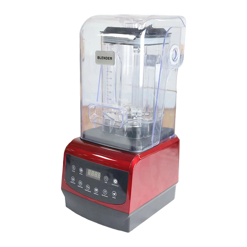 家用多功能破壁机智能电脑款料理机破碎冰机搅拌机榨果汁冰沙机