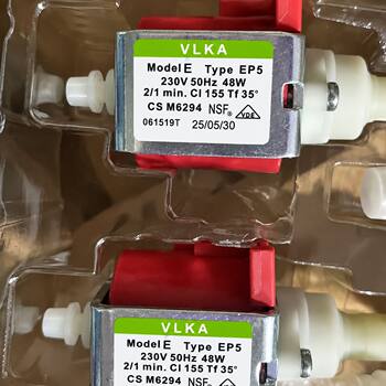 High temperature steaming and ironing machine ironing machine electric iron accessories plunger pump coffee machine steaming box solenoid valve booster valve