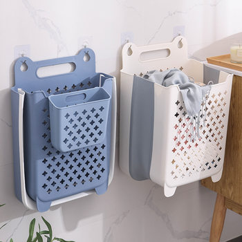 Dirty Laundry Basket for Home Use, Wall-Mounted, Foldable, Bathroom Storage Bin for Dirty Clothes, Bathroom Essential