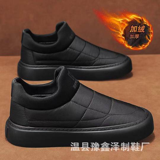 Men's Slip-On Shoes Winter fleece-lined Warm Waterproof Snow Boots Men's Lightweight Soft Bottom Black Work Shoes for the Elderly