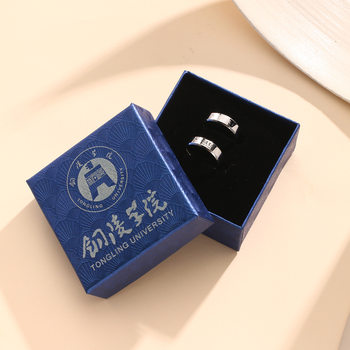 Factory Direct Supply Customized Titanium Steel Graduation Ring with Engraved Logo School Badge School Name Ring Creative Gift Wholesale
