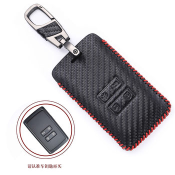 Suitable for Renault Dacia Koleos Leather Cover Carbon Fiber Texture Key Bag Renault Key Bag Leather