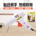 seller product image