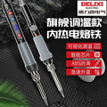 seller product image