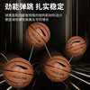 Li Ning Basketball No. 7 No. 6 No. 5 Girls Primary School Students Adult High School Entrance Examination Special Genuine Official Flagship Store Basketball