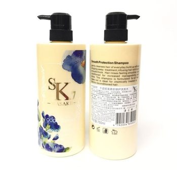 Sri Lanka Imported Qianzi Sk7 Shampoo 750ml Moisturizing, Purifying Oil, Improving Frizz Shampoo Wholesale