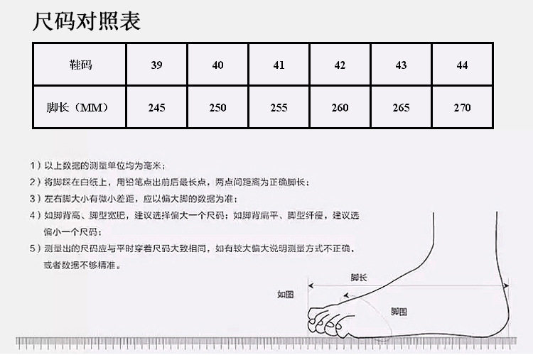 详情图片_30