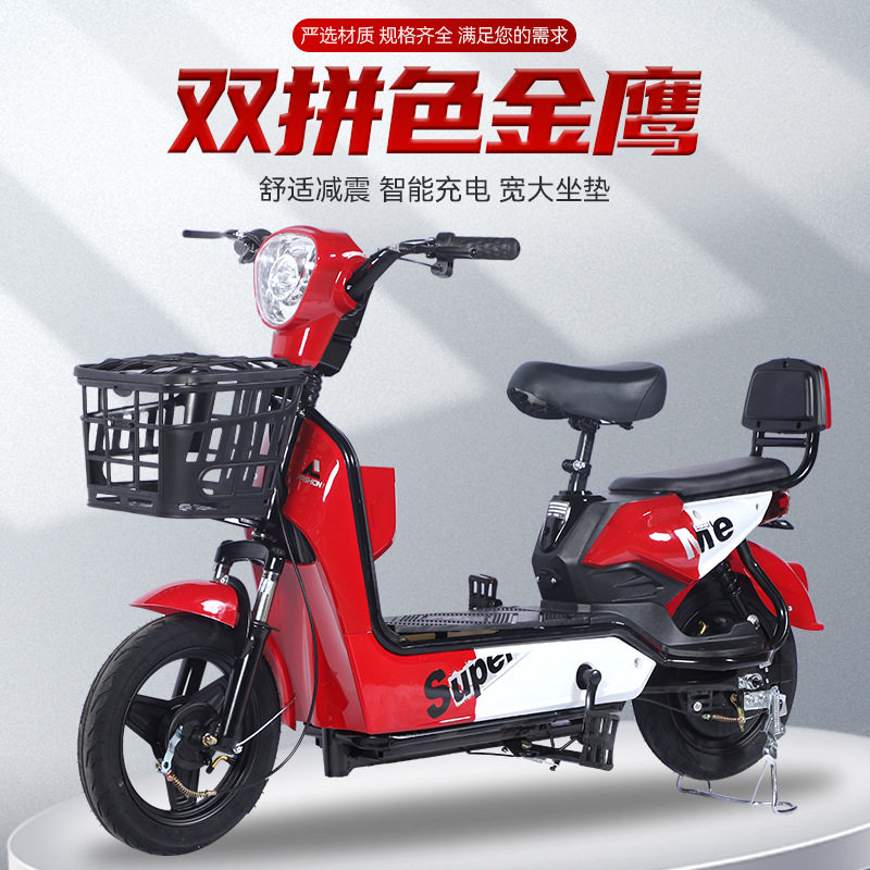 New national standard electric car two-wheeled electric car electric bicycle factory direct adult scooter a generation of hair
