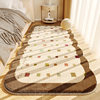 Cream Style Bedroom Bedside Blanket, Stain-Resistant and Easy to Care For, Non-Slip Mat, Home Bay Window, Cute Irregular Imitation Cashmere Carpet
