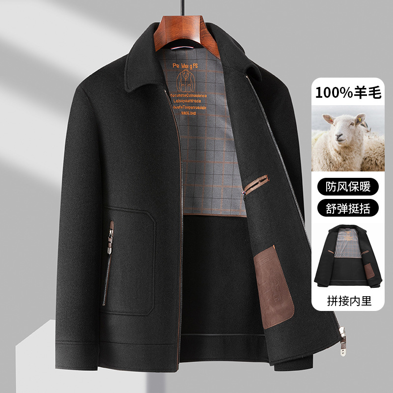 (Mới) Mã A7997 Giá 3150K: Áo Khoác Nam Chrywa Hàng Mùa Xuân Thu Đông Thời Trang Nam Chất Liệu G06 Sản Phẩm Mới, (Miễn Phí Vận Chuyển Toàn Quốc).