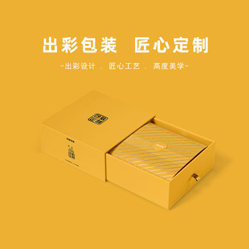 High-grade drawer box packaging box custom underwear socks color printing gift box empty box pull-out jewelry box custom