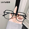 2176 New Retro Tr Large Frame Glasses Ins Trendyy Anti-Blue Light Glasses Fashionable Stylish Flat Glasses Frame