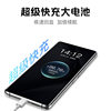 All new P70 Ultra5G full netcom HD curved screen smart phone big screen Android factory