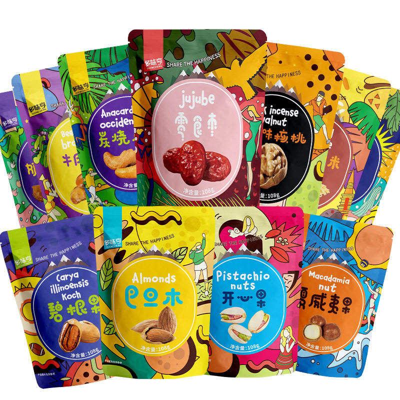 Mixed Nuts Roasted Seeds and Nuts Wholesale Pistachios Macadamia Nuts Dried Fruits Daily Casual Popular Snacks Gift Pack