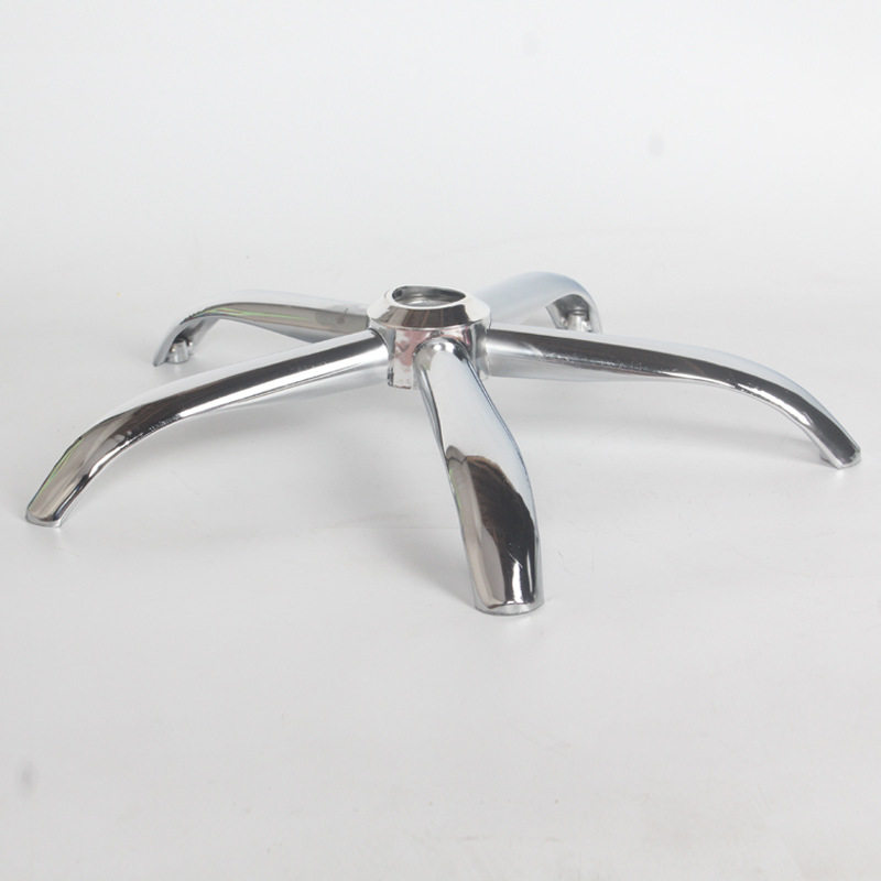 Chair Leg Swivel Chair Accessories Thickened Chair Leg Chassis Electroplated Five-Star Tripod Computer Chair Base Steel Five-Star