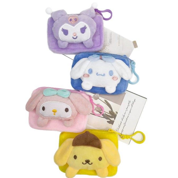 New Cute Coin Purse Cartoon Key Bag Student Card Bag Storage Mini Bag Coin Bag Night Market Stall Wholesale