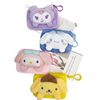 New Cute Coin Purse Cartoon Key Bag Student Card Bag Storage Mini Bag Coin Bag Night Market Stall Wholesale
