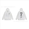 789 white