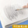 Aowen sketch paper 8 открытая свинцовая бумага для рисования sketchbook sketch paper бумага для рисования 4K экзамен с художественной бумагой толщиной 230 г mini 2