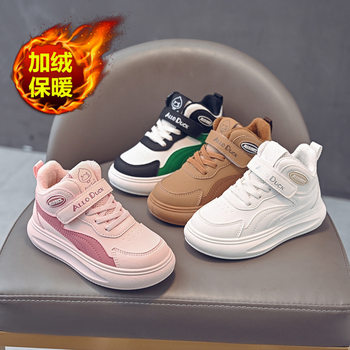 Winter New Leather High-top Two-cotton Sneakers for Boys and Girls Warm Non-slip fleece-lined Wear-resistant sneaker