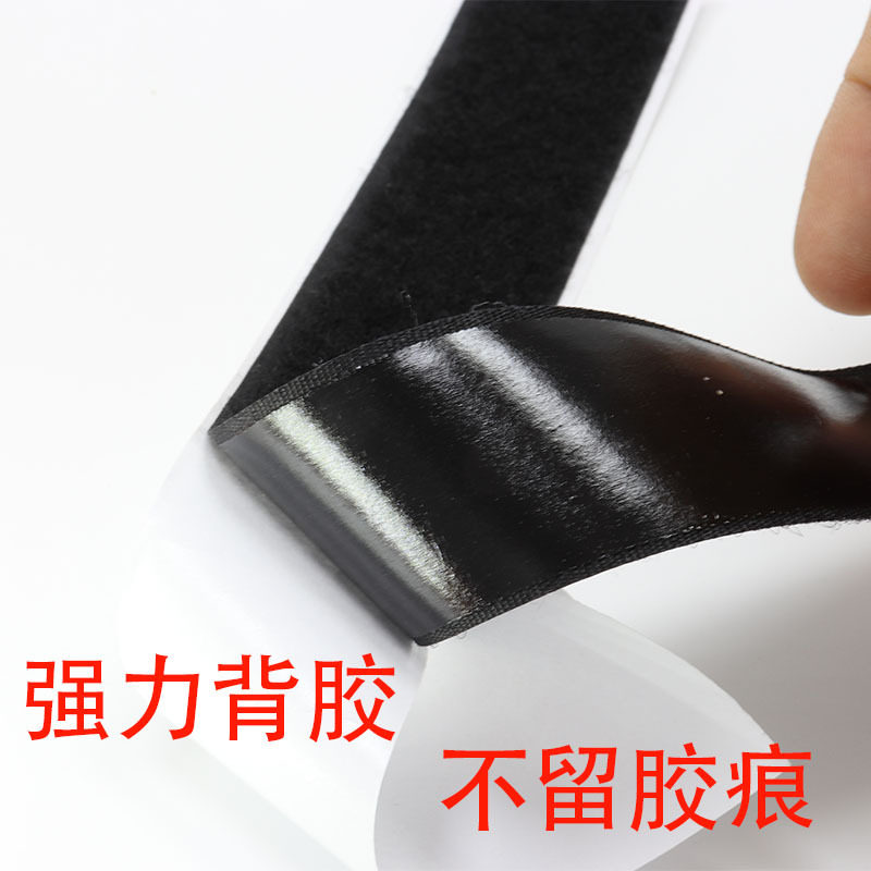 Double-Sided Adhesive Velcro Tape Adhesive Buckle Self-Adhesive Injection Hook Nylon Buckle Mother-In-Law Buckle Manufacturer Wholesale