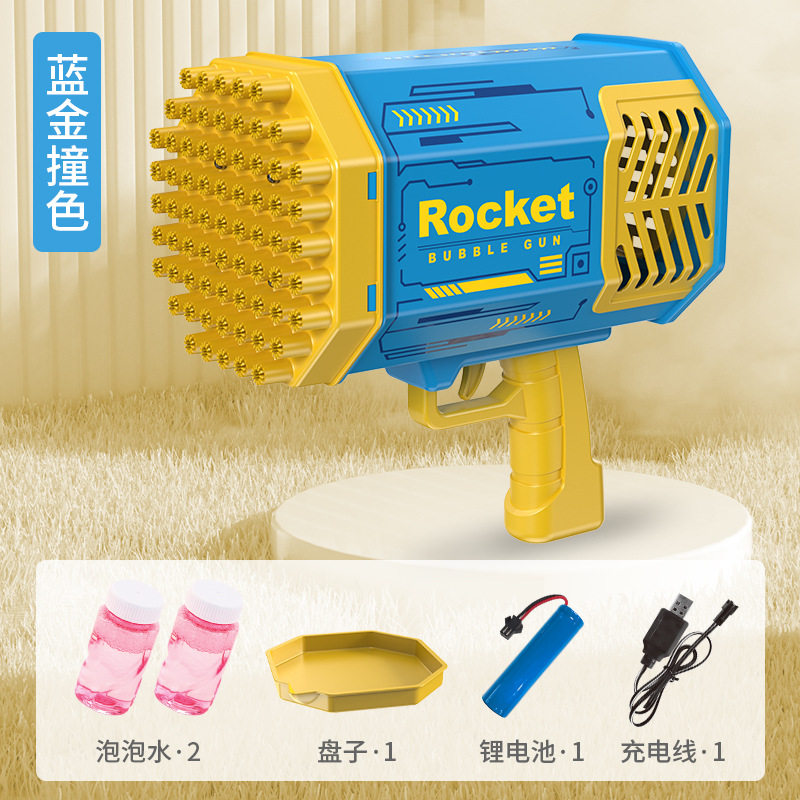 新款太空聚能环水枪爆闪火光联动回膛夏日儿童户外玩水玩具批发