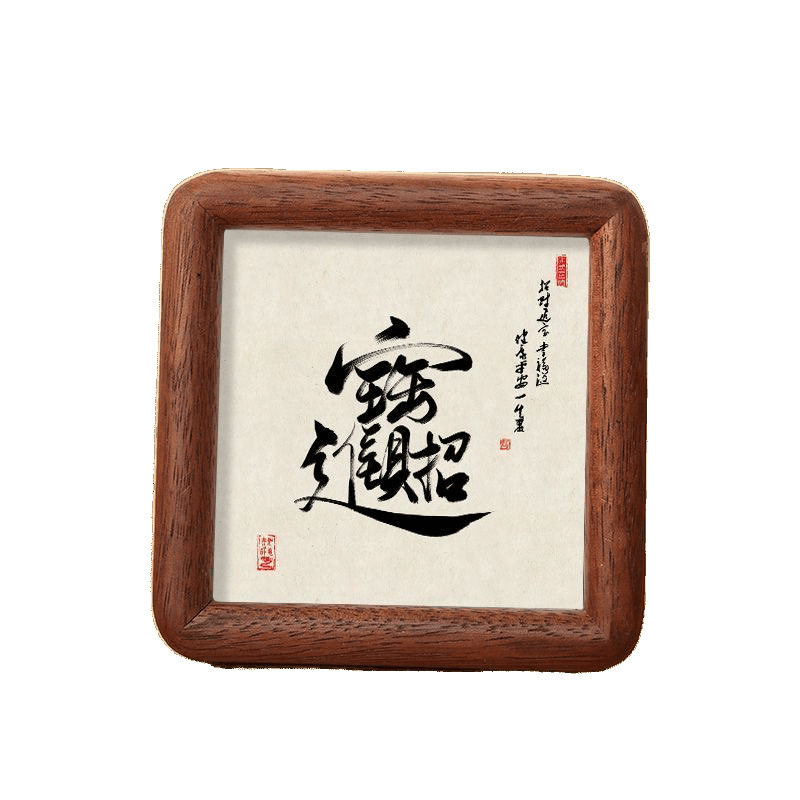 Solid Wood Photo Frame Chinese Style Desktop Mortise and Tenon Table Ornaments Calligraphy Square Picture Frame Mini Custom DIY Classy